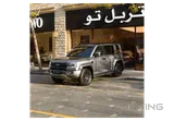 بي واي دي ليوبارد 5